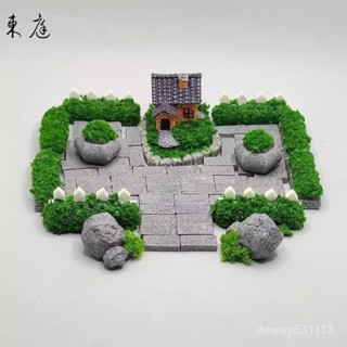 微景觀擺件小號房子別墅草坪圍欄石頭模型DIY沙盤盆栽裝飾品 禮物微縮世界小模型迷你擺件迷你玩偶小沙盤迷你世界袖珍世界迷你
