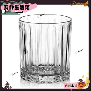 ❤YDT臺灣出貨+可開發票❤ 復古條紋耐熱玻璃咖啡杯 高檔精緻冷飲杯 高階感ins風杯子 家用冰美式 300ML/4