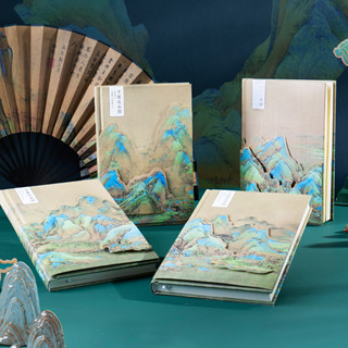 彩色頁手賬本 A5 空白 豎線 筆記本 博物館 故宮文創 小禮品 記事本 學生 送老師 同學 伴手禮 中國風 手帳本