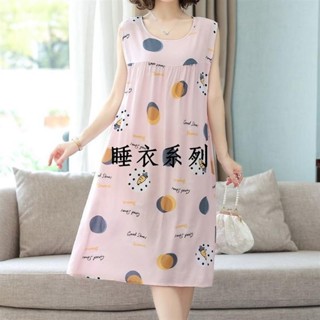 睡衣系列【錢夫人】睡衣女 大尺碼 睡衣套裝 睡裙 居家服 女士夏季棉綢無袖睡裙中長款過膝大碼寬松人造棉家居裙子睡衣 媽媽