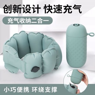 MEGYONGTH旅行U型枕充氣式便攜收納護頸枕隨身攜帶人體工學頸椎枕 U型枕 午休枕 午覺趴枕 旅行枕