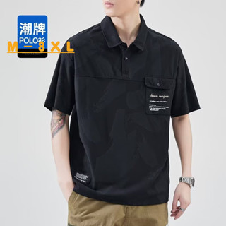 臺灣發貨🔥polo衫男 短袖高階感襯衫男士商務休閒半袖翻領T恤 polo衫 8XL 重磅 翻領 吸濕排汗POLO衫