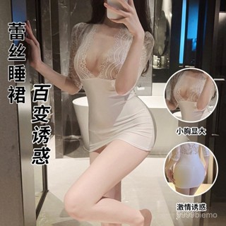【雅格菲】 情趣內衣 情趣睡衣 情趣服 內衣 性感蕾絲秘書包臀裙情趣內衣裝性感製服免脫誘惑睡衣激情透視套裝 性感內衣 I