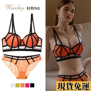 【🚚低價🚚】限時熱賣 歐美小胸集中爆乳內衣 顯胸大撞色綁帶內衣 美胸性感內衣 防下垂上託內衣套裝