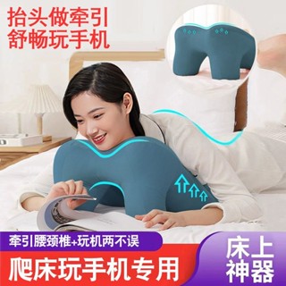 趴睡枕 午睡枕 床上趴睡枕 腰靠 床頭靠枕 午睡枕頭 趴趴枕 午安枕 辦公枕 床上趴枕趴睡枕俯臥位趴枕頭趴床神器趴著睡覺