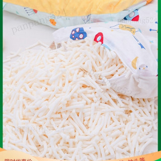 臺灣發貨 天然乳膠顆粒填充物乳膠塊碎料邊角料枕頭枕芯抱枕懶人沙髮填充粒