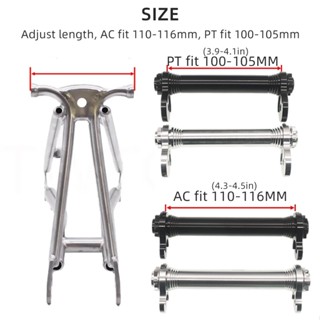 自行車易輪延長桿, 用於 Brompton 折疊自行車後貨架
