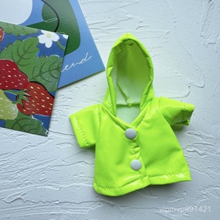 僅售娃穿搭 玲娜貝兒 服飾 毛絨玩具 熊掌門狗衣服 服飾小熊公仔 雨衣