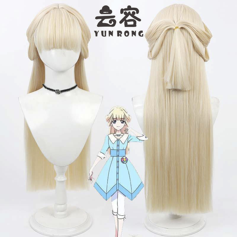 免運可加急🌸 光之美少女 喵咪天使 貓屋敷雪cos假髮 仿真頭皮淺黃色 cosplay 角色扮演