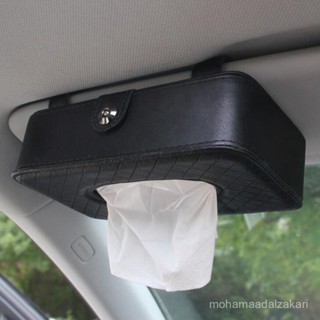 🎁銷量破萬 臺灣發貨🎁汽車紙巾盒車載遮陽闆椅背抽紙盒車載皮革收納盒掛式車內裝飾用品車載紙巾盒 紙巾收納 車內收納