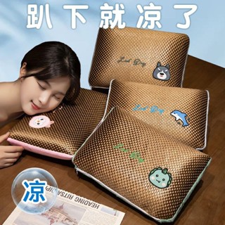 趴睡枕 冰絲午休枕 午睡夏季辦公室涼席神器學生小學生午休趴枕桌上兒童趴睡枕頭睡覺午睡枕頭 辦公室枕頭