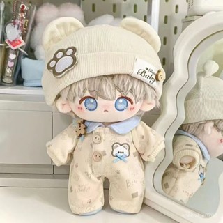 ⭐臺灣出貨 20cm娃衣 棉花娃娃衣服睡衣爬爬服包屁服可愛超萌連體娃衣正版原創平價 娃衣 娃娃配飾 娃娃配件 娃娃換裝