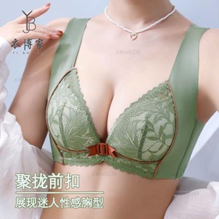 前扣式蕾絲內衣 小胸聚攏顯大 薄墊 大胸顯小 無鋼圈 背心式 無痕美背內衣 性感內衣褲成套 大尺碼內衣套裝sadw