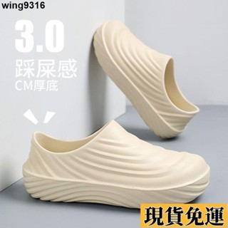 🌸限時低價免運🌸 包郵【EVA材質 不臭腳】超輕 穆勒鞋 懶人鞋 廚師鞋 洞洞鞋 工作鞋 防水防油防滑耐磨 一腳蹬