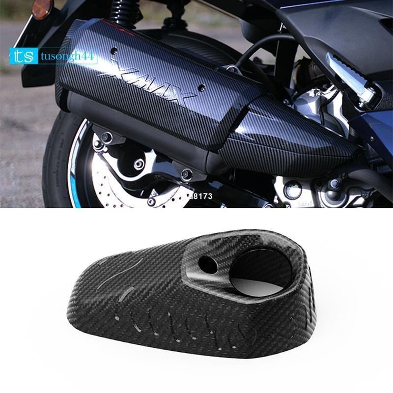 ✨興隆百貨✨適用於yamaha XMAX XMAX 250 300 400 XMAX250 XMAX300 XMAX40