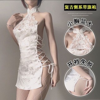 ✨s小柒✨情趣內衣激情性感誘惑夏清純挑逗白綁帶民國制服蕾絲旗袍套裝睡衣SDAS