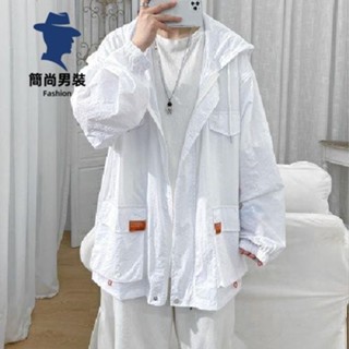 簡尚 時尚休閑風格多口袋工裝貼標戶外運動薄外套 男夏季ins寬松潮流情侶裝夾克外套YU