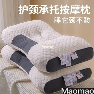 送枕套 頸椎枕 護頸枕 記憶枕 頭枕 人體工學反牽引設計吸濕排汗枕 枕頭 助眠枕 可水洗 QIR4