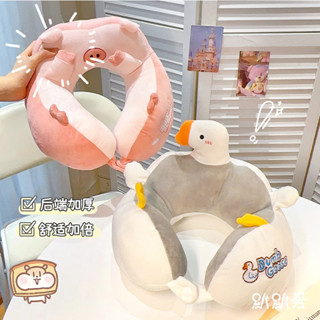 護頸枕 枕頭💕可愛枕護枕頭坐車記憶飛機脖子便攜靠枕頭枕旅行辦公室頸椎午睡
