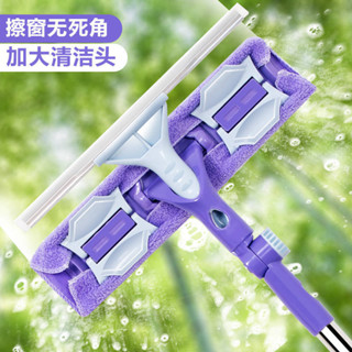 臺灣公司貨🌸擦窗器 伸縮擦窗器 擦玻璃神器 颳玻璃 玻璃神器 家用雙麵伸縮清潔颳水器雙層高樓窗器清洗窗戶過年大掃除