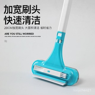 【蝦皮最低價】新款紗窗刷子家用清洗神器長柄免拆洗玻璃金剛網專用軟毛四閤一刷