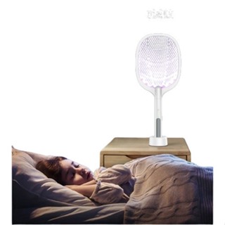 【現貨】可充電的兩用電蚊拍 滅蚊燈+電蚊拍兩用設計 USB充電 送立架 電蚊拍 捕蚊燈