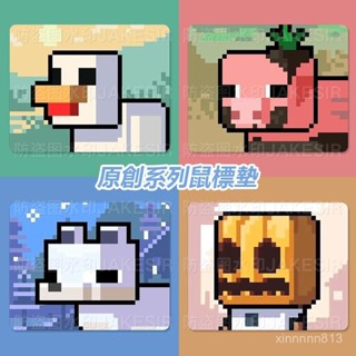 限時搶購✨我的世界個性週邊學生中號滑鼠墊辦公室加厚筆記本電腦鍵盤書桌