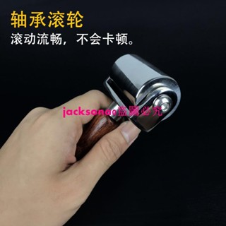 DIY手工皮革工不銹鋼滾輪 雙軸承滾輪皮革滾邊器膠水貼合壓輪