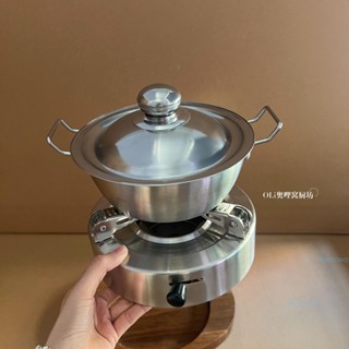 可開發票 不銹鋼 精爐子小火鍋家用小型鍋仔飯店專用商用戶外便攜幹鍋鍋具