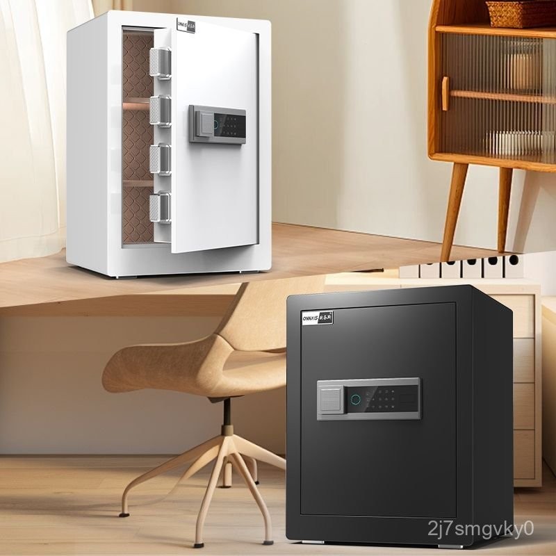 ⭐可開發票⭐歐奈斯保險櫃新款家用辦公密碼指紋遠程智控全鋼防盜入墻式保險箱 UMJC