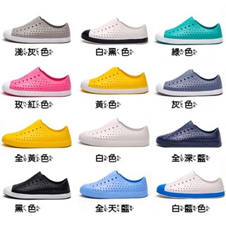 【24色】夏季男生洞洞鞋沙灘涼鞋親子鞋軟底透氣男生女生情侶鞋鏤空鞋包頭學生鞋 尺碼36-45