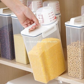 創意居家居廚房用品用具小百貨家用大全生活實用收納家庭物件
