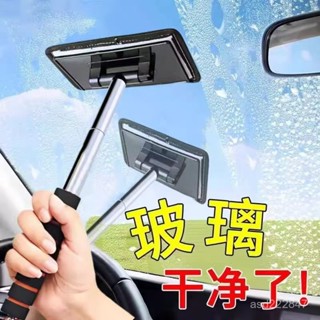 臺灣最低價車內除霧刷車用多功能清潔刷前擋風玻璃除水汽刷玻璃除水霧刷子