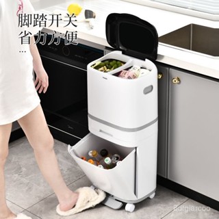 老闆推薦✨【萬向定滑輪】廚房垃圾桶家用可移動帶輪客廳日式簡約雙層加高廚餘分類乾溼分離