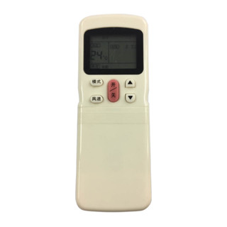 🎯♡直接使用‿適用於老款美的空調遙控*R11HG R11CG家用遙控*