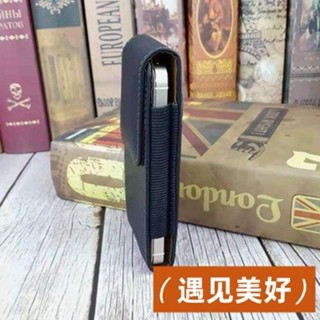 臺灣發貨 6 6.7寸掛腰手機腰包男穿皮帶超薄豎款腰帶包腰間皮帶小手機皮套5