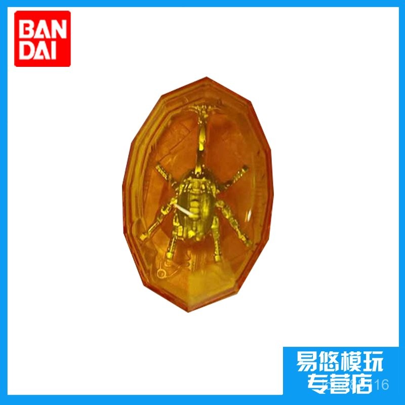 🔥本土出貨🔥【1902.7萬人收藏該品牌】萬代 DX 王樣戰隊 蟲王神 獨角僊 特典 琥珀獨角僊 守護者之魂