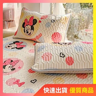 迪士尼乳膠枕套 冰絲枕頭套 涼感枕巾 防口水枕芯套 防頭油 抑菌防蟎 48X74cm 無拉煉 親膚 居家臥室 床上用品