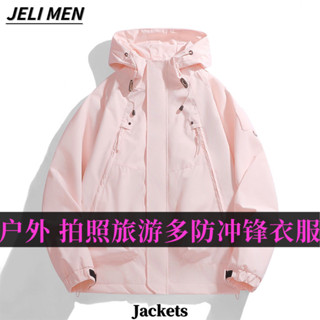 【khs lin】 滑雪服 潮流夾克戶外套 防水情侶款 男防風外套 男外套衝鋒衣 連帽衝鋒衣 防水夾克 百搭外套 登山服