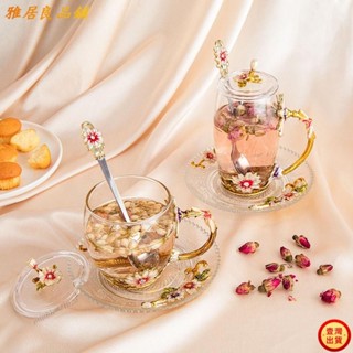 💕壹灣出貨+發票💕歐式雛菊琺瑯杯 家用喝水玻璃杯 耐熱高硼矽花茶杯 咖啡杯 水杯女冬夏天用 禮盒包裝kun