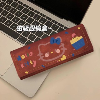 helloKitty貓眼鏡盒 便捷眼鏡盒 收納盒💕甜妹凱蒂貓高顏值學生便攜式近視框架眼鏡盒墨鏡盒太陽鏡收納盒子墨鏡盒