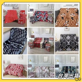 ✨限時下殺✨潮牌外貿毛毯法蘭絨毯子大牌爆款金貂絨毛毯辦公室午休蓋毯單人雙人蓋毯車用毛毯✨