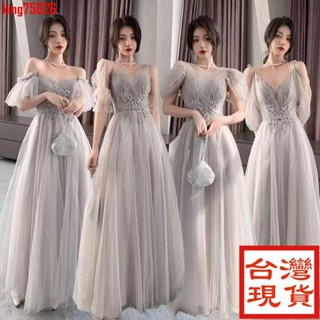 寶藏新品319 婉淑結婚伴娘服高階感小眾畢業季2025新款灰色閨蜜裝姐妹團禮服女長款晚禮服洋裝