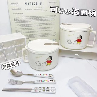 🌸304不鏽鋼便當盒 大容量便當盒 可微波便當盒 可愛便當盒 便當盒 日式便當盒 輕便便當盒 不鏽鋼便當盒