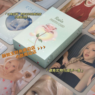【小卡上新】樸彩英Rose鐳射自印小卡BLACKPINK周邊拍立得專輯小卡片LOMO卡明星小卡 小卡合集