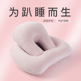 精選優品 【雙層透氣】辦公室午睡神器教室睡覺神器枕午睡枕夏季枕頭學生午睡靠背二合一