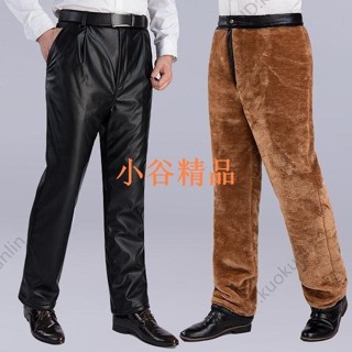 🌓紐智Y🌓新品熱銷男士皮褲刷毛加厚皮褲男高腰寬鬆大尺碼保暖皮褲子騎行機車皮棉褲ABAB