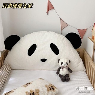 🔴百惠優選🔴韓國INS榻榻米大靠背床頭軟包靠墊兒童床靠宿舍靠枕腰枕護腰枕頭