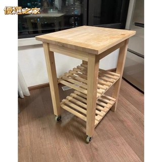 🔵臺灣優選之家🔵ikea.同款 實木收納架 可移動帶輪 廚房推車 置物架 小推車 多層收納 收納櫃 置物櫃 收納架