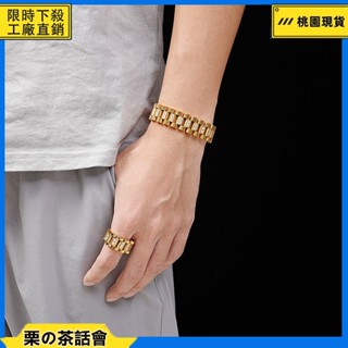 慄の茶話會 日韓風休閒百搭鑲鑽鋯石男士錶鏈手鍊 創意316L不鏽鋼戒指鍍18K金戒指女 鈦鋼戒指 指環 歐美時尚金色鑲鑽